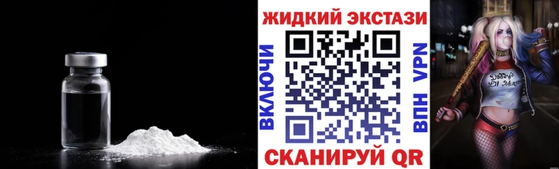 Купить где  Будённовск  Бутират бутандиол 