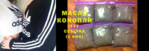 spice Кинешма