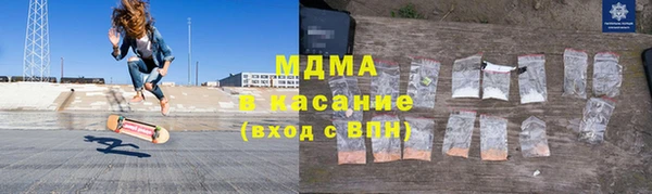 прущий лед Киренск