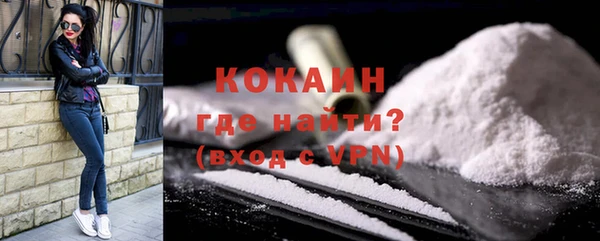 стафф Киреевск