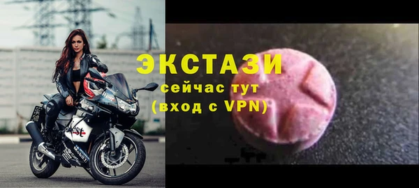 стафф Киреевск