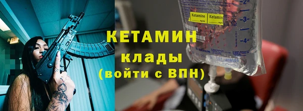прущий лед Киренск