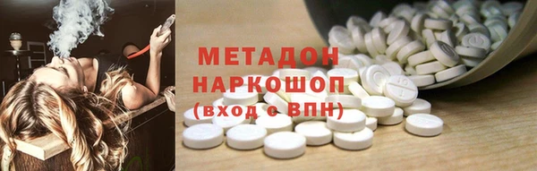 прущий лед Киренск