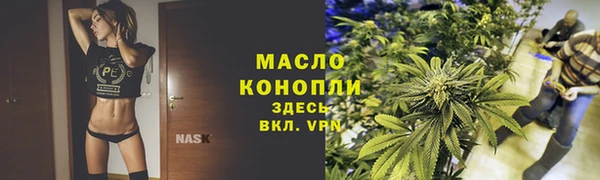 стафф Киреевск
