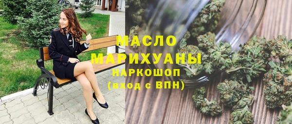 прущий лед Киренск