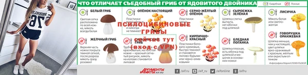 прущий лед Киренск