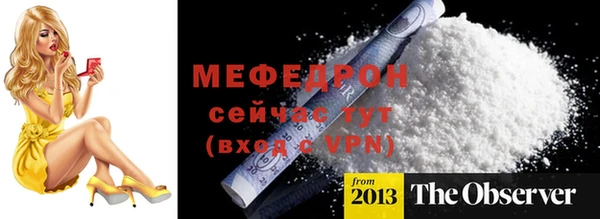 прущий лед Киренск