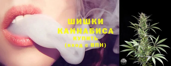 стафф Киреевск
