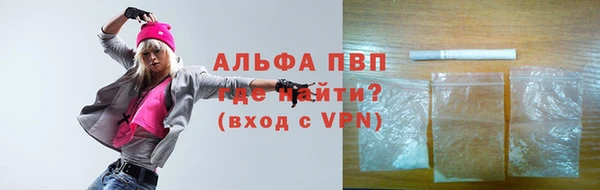 прущий лед Киренск