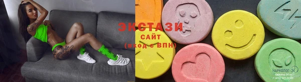 spice Кинешма