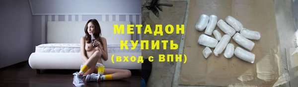 стафф Киреевск