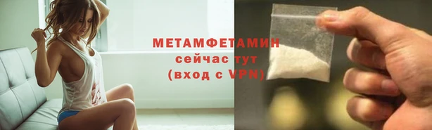прущий лед Киренск