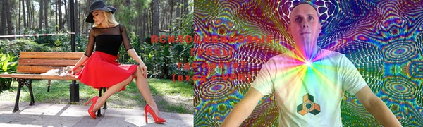стафф Киреевск