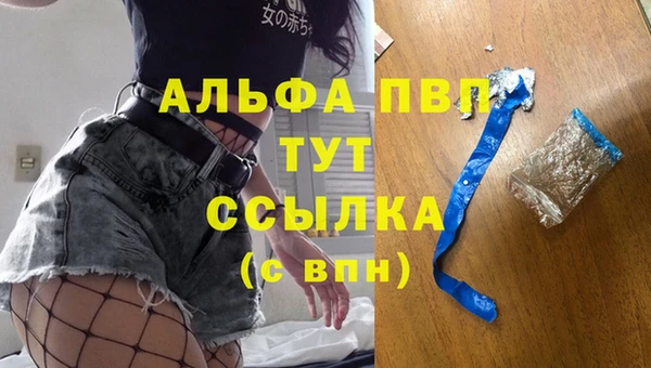 прущий лед Киренск