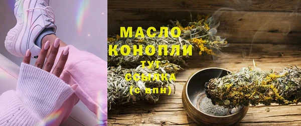 прущий лед Киренск