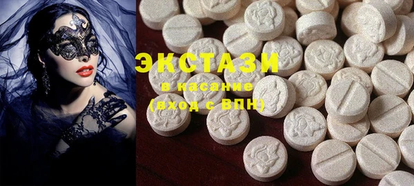стафф Киреевск