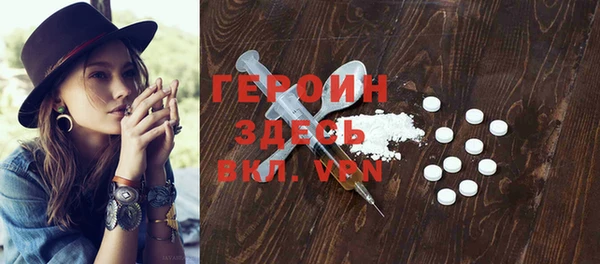 прущий лед Киренск