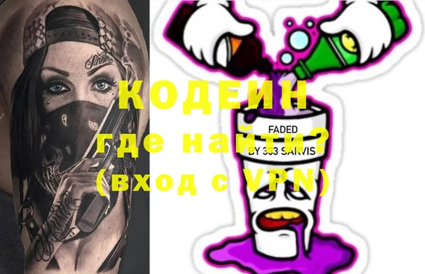 spice Кинешма