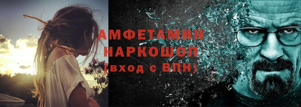 стафф Киреевск