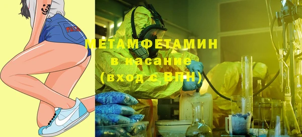 стафф Киреевск