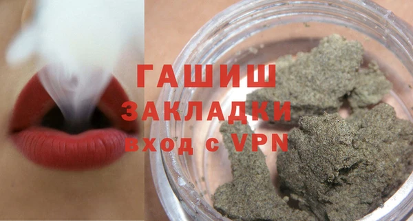 spice Кинешма