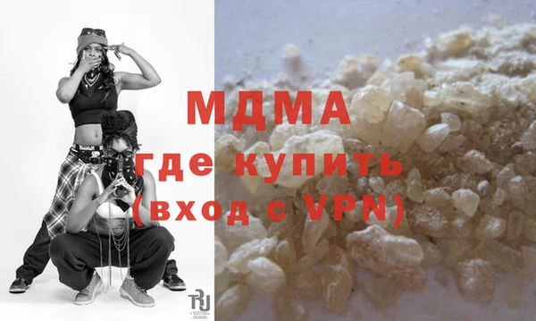 стафф Киреевск