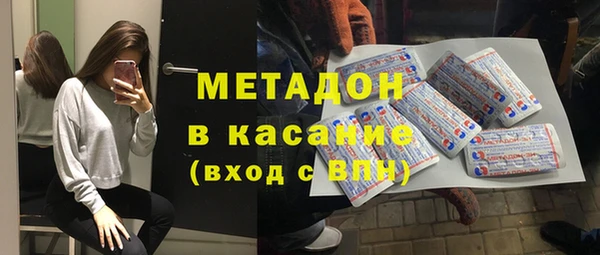 прущий лед Киренск