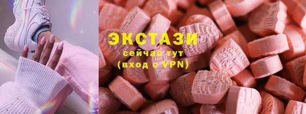 стафф Киреевск
